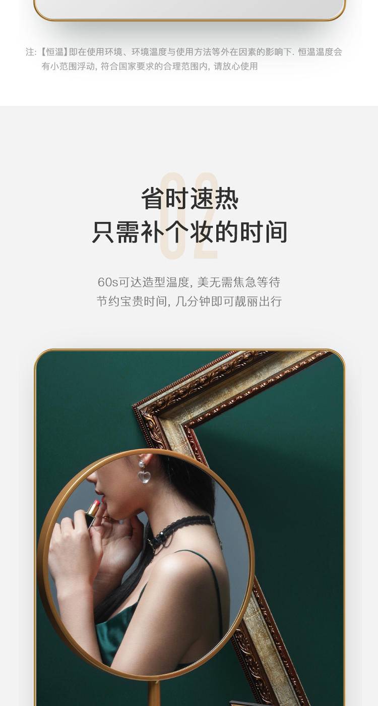 康佳迷你便携美发套装KG-TO5