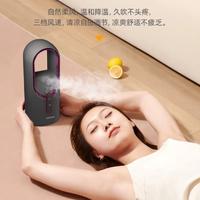 康佳无叶加湿风扇KWYS-2233-P