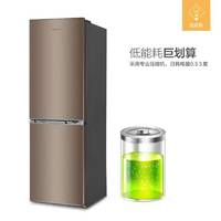 Skyworth创维匀冷微霜灵活储物空间两门冰箱 BCD-188 典雅棕