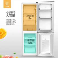 Skyworth创维匀冷微霜灵活储物空间两门冰箱 BCD-188 典雅棕