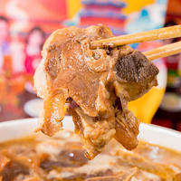 尚味客老北京羊蝎子即食方便火锅羊肉涮锅盆菜菜肴袋装1kg