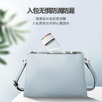 富氢水 I7三合一水杯350ml