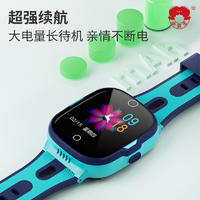 小霸王儿童电话手表智能4G定位电话手表T8pro