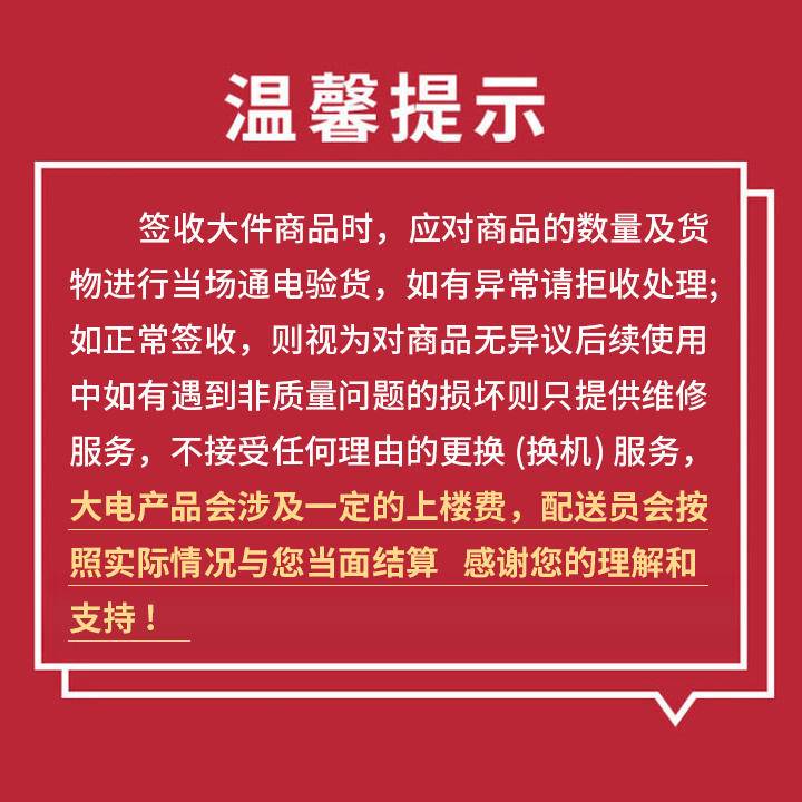 康佳电视32英寸智能网络WIFI液晶平板电视机32K2000A