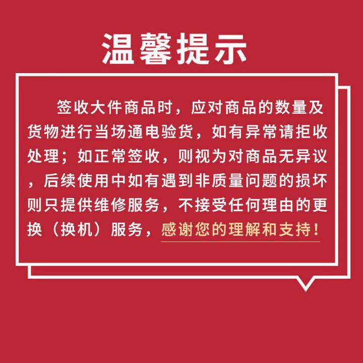 康佳燃气灶玻璃面板嵌入式天然气灶双灶家用灶JZT/Y-KD07(2606S)（含安装）