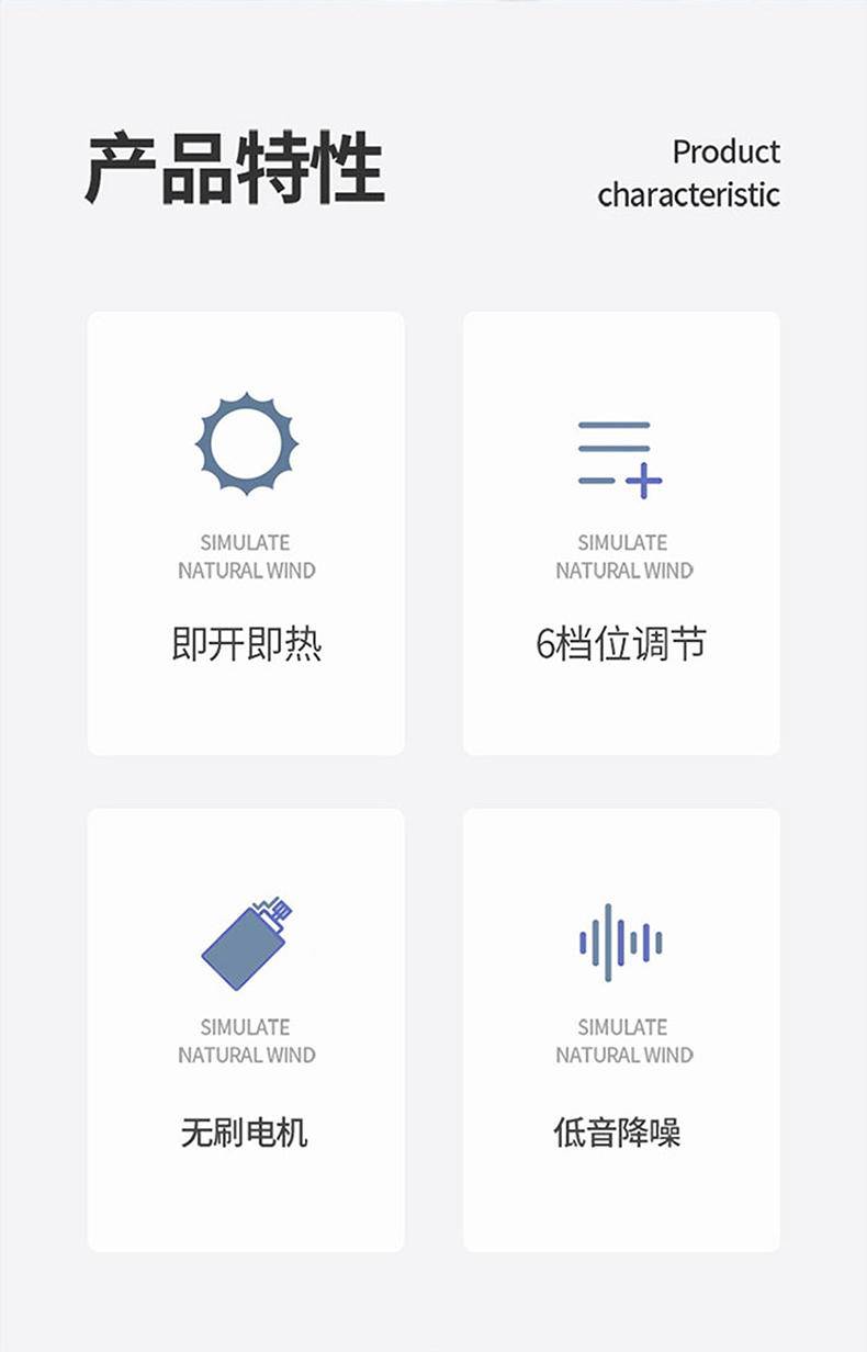 凯立泉循环暖风机KLQ-NF-02