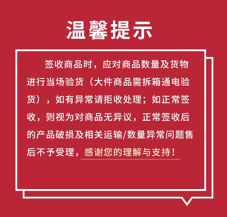 格卡诺多功能果蔬解毒机 (臭氧)GKN-JDJ-B