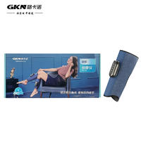 格卡诺腿部按摩仪家用腿部按摩器老寒腿护膝-震动款单支