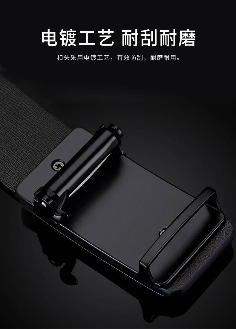 保罗皮带男士新款自动扣真皮腰带WYK68银