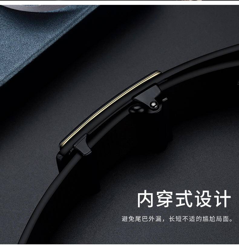 保罗皮带男士新款自动扣真皮腰带WYK68银