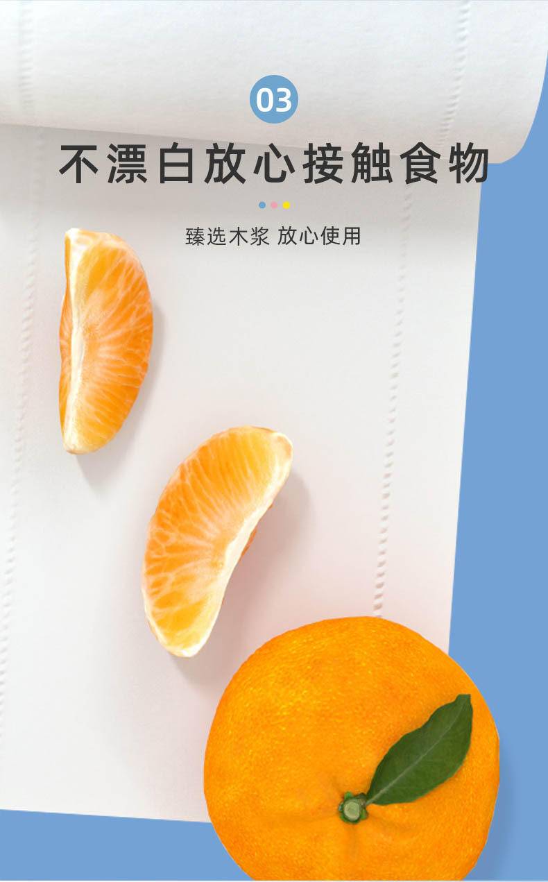 家用抽纸卫生纸 小包便携原木抽取式餐巾纸整箱