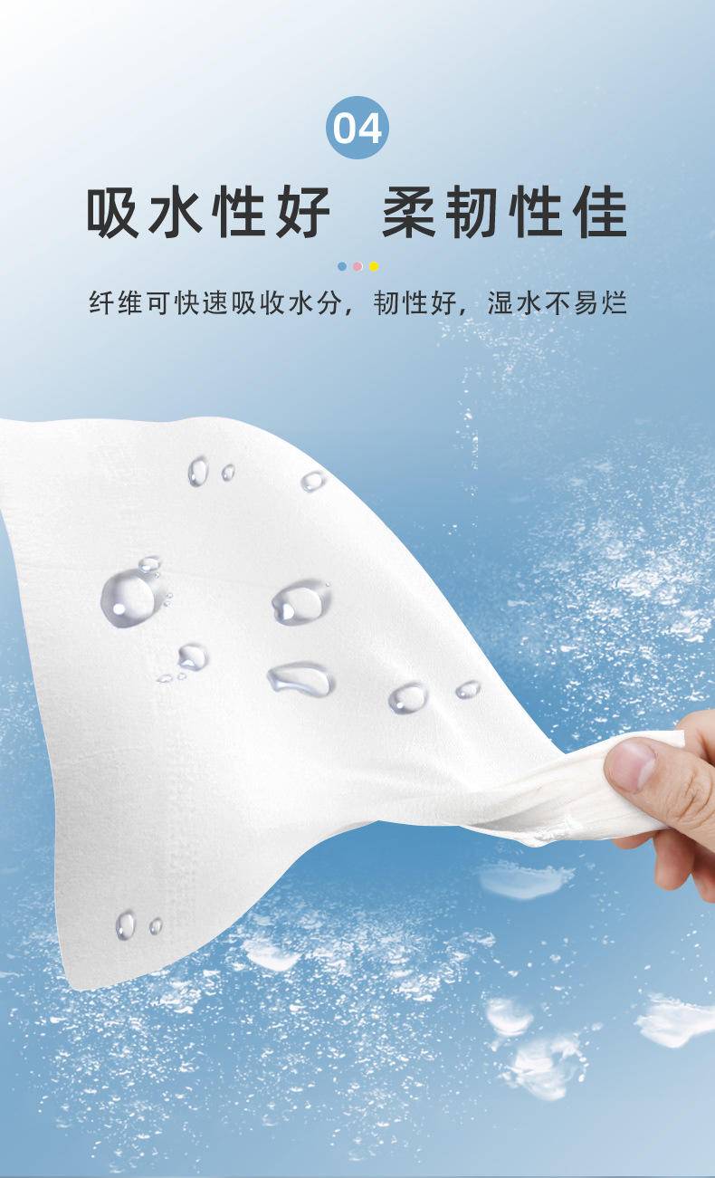 家用抽纸卫生纸 小包便携原木抽取式餐巾纸整箱