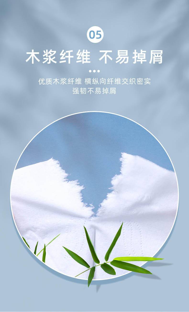 家用抽纸卫生纸 小包便携原木抽取式餐巾纸整箱
