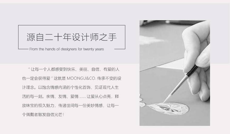 MOONGU&CO S925银四爪镶嵌莫桑钻吊坠