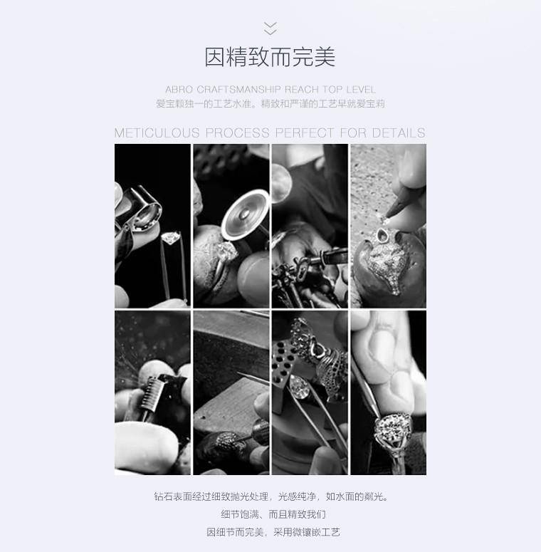 MOONGU&CO S925银四爪镶嵌莫桑钻戒指