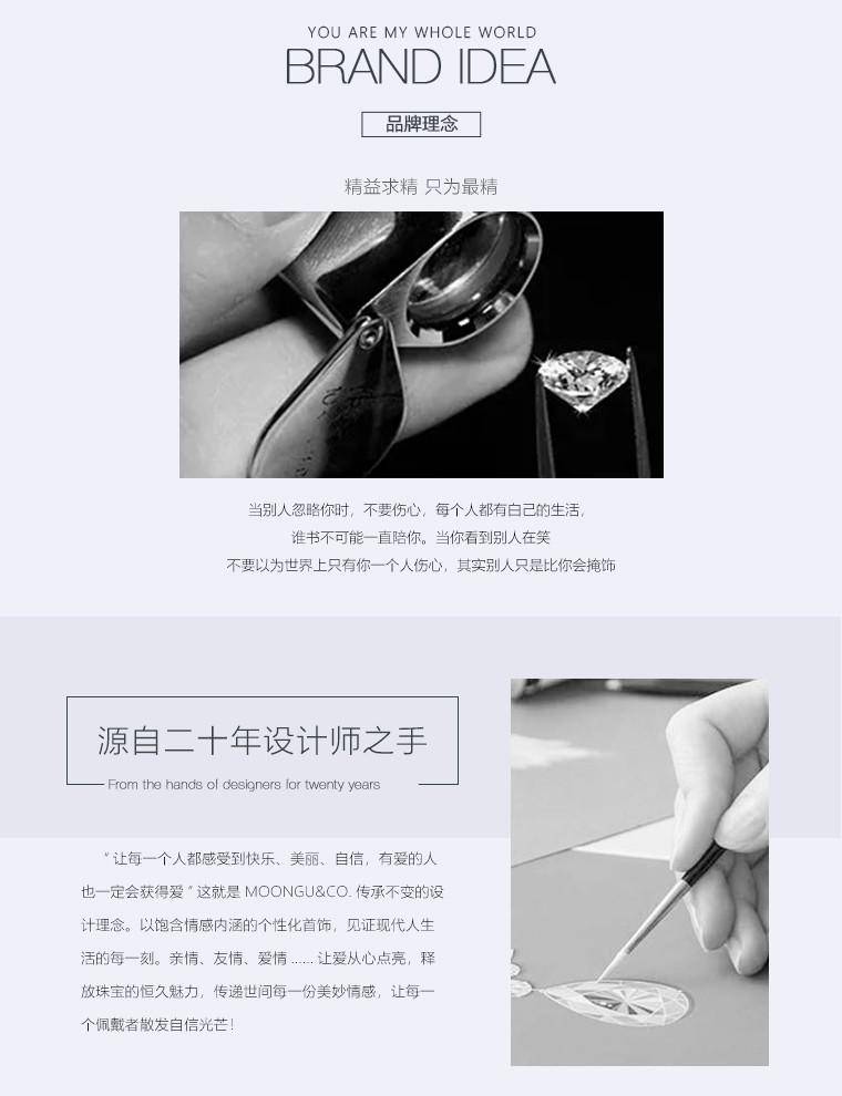 MOONGU&CO S925银四爪镶嵌莫桑钻戒指