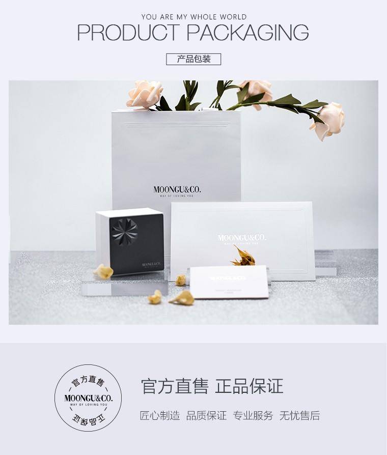 MOONGU&CO S925银四爪镶嵌莫桑钻戒指