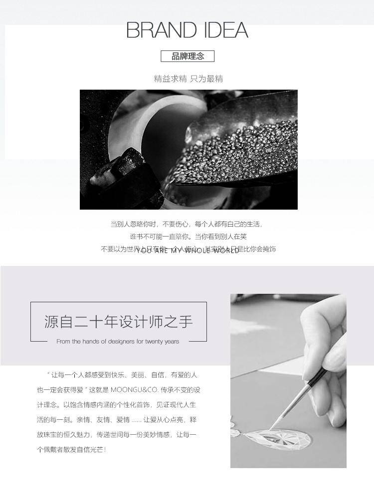 MOONGU&CO.时尚女士手拿包 香榭佳人