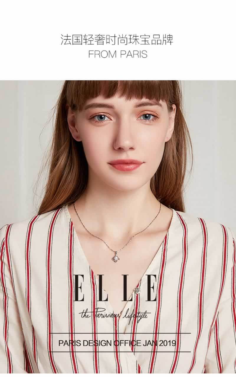ELLE四叶草项链EL3202100