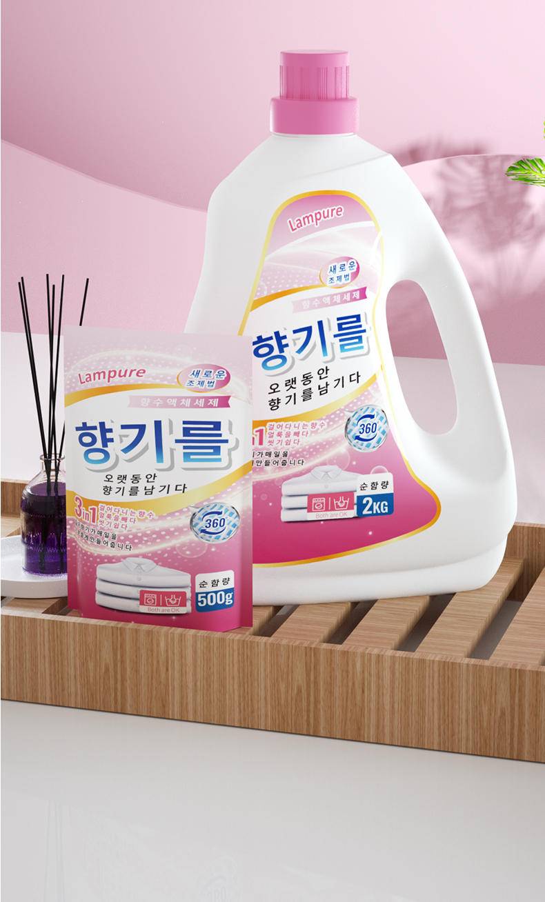LP-363842韩文洗衣液2k*1瓶+LP-363859袋装500g*2袋