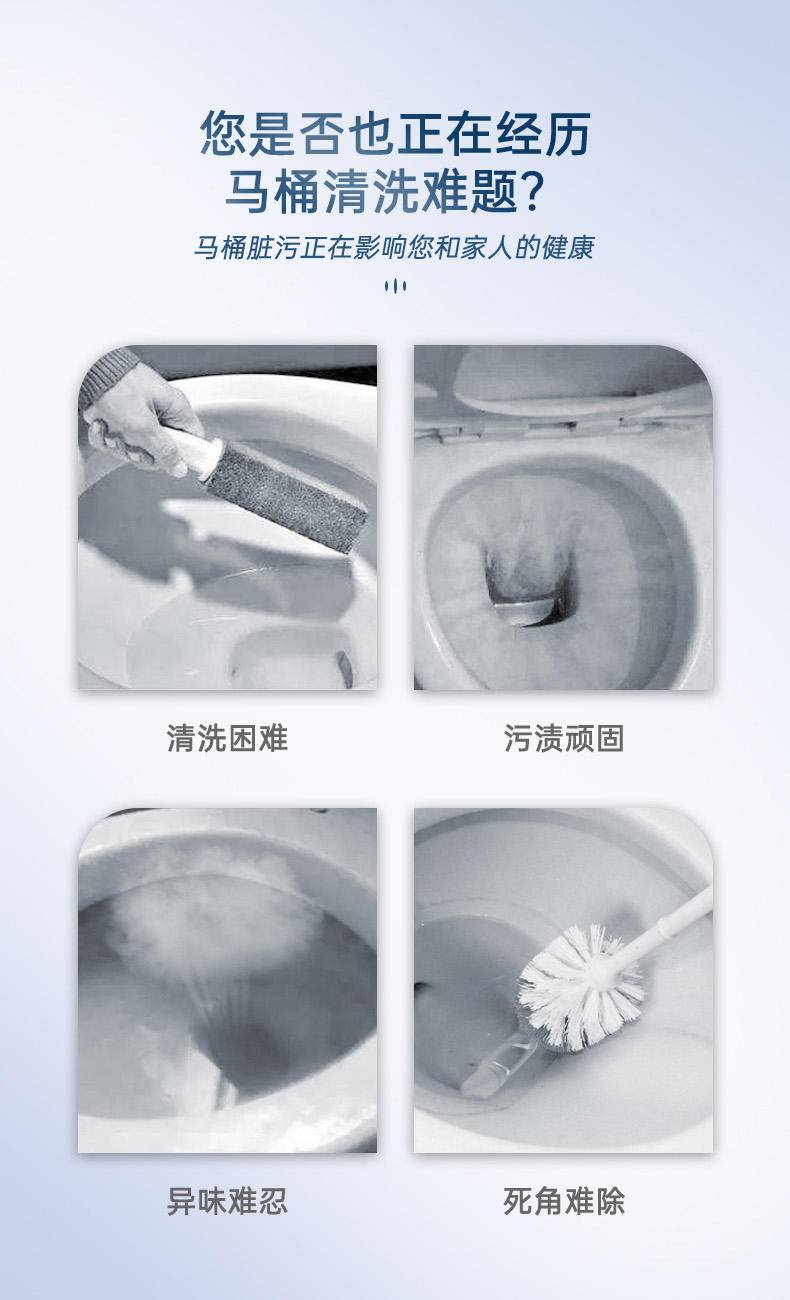 LP-365167花香洁厕剂400ml