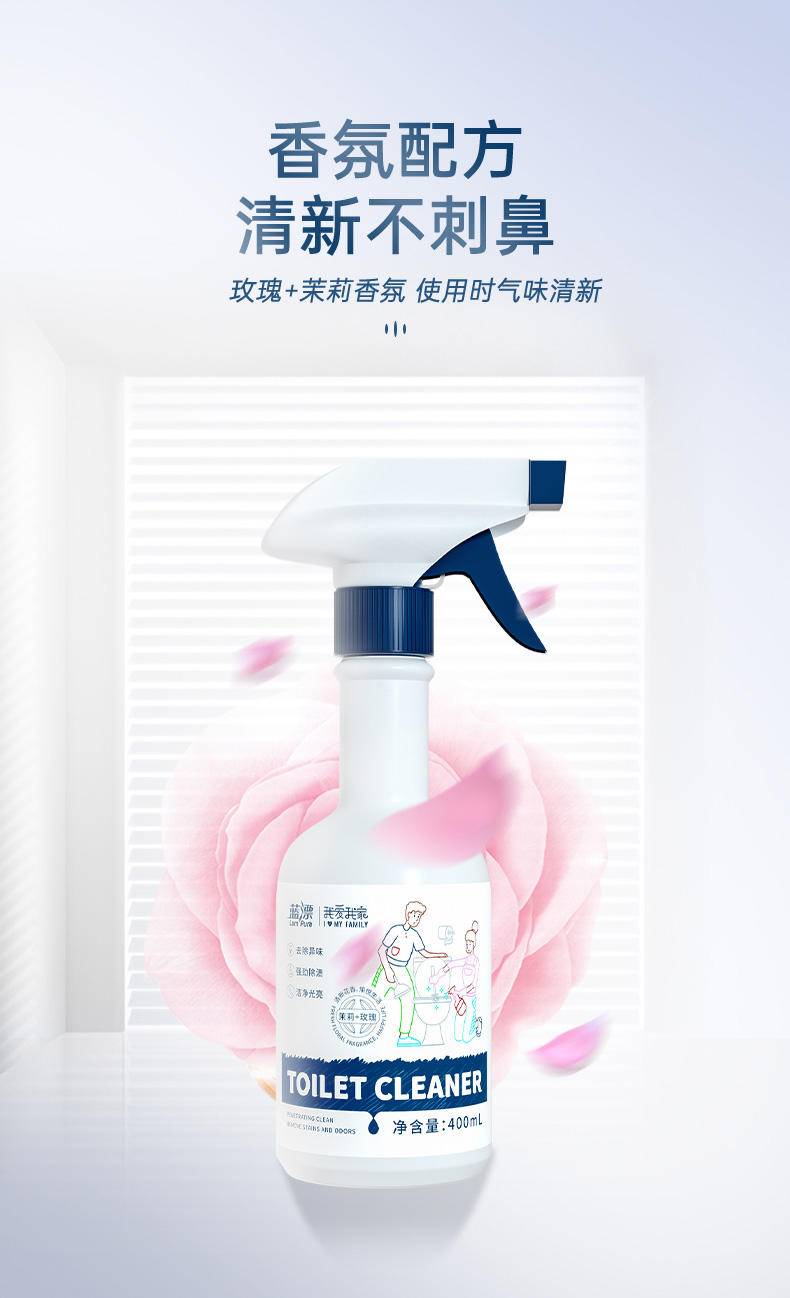 LP-365167花香洁厕剂400ml