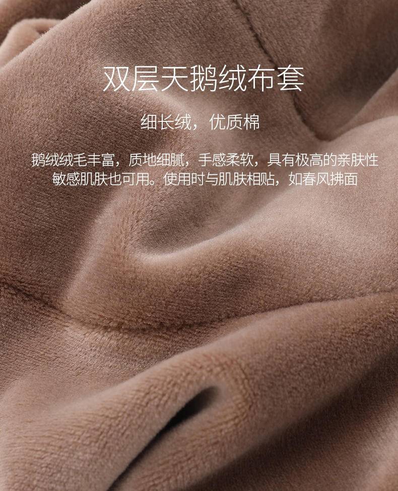 豹牌（YN）豹牌U型颈椎按摩枕（全能款）BP-M625 3-5秒慢回弹记忆棉， 双向夹揉式深度按摩 全能款
