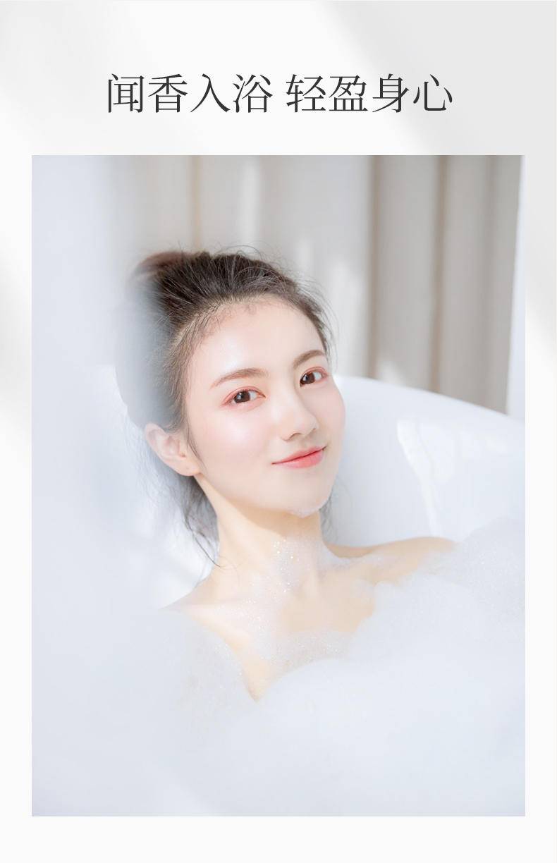 日本浅香（YN）木瓜氨基酸沐浴液香氛木瓜沐浴乳488g/728g