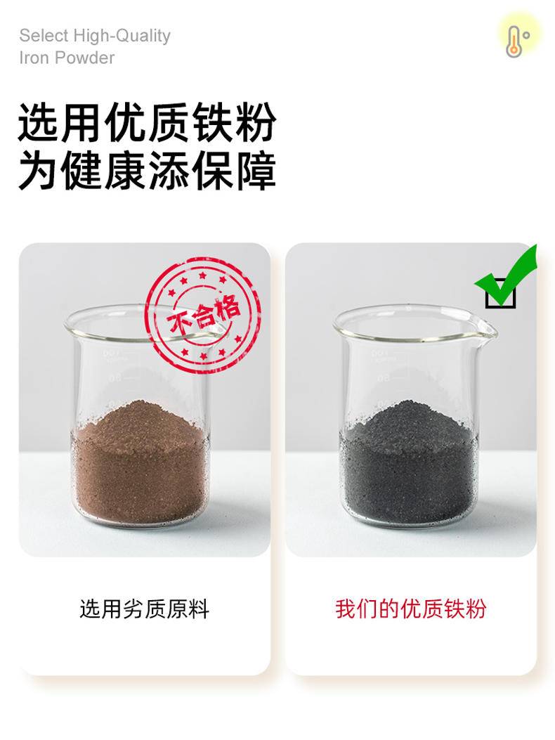 LP-367857蓝漂便携式暖身贴10片/袋*1袋装