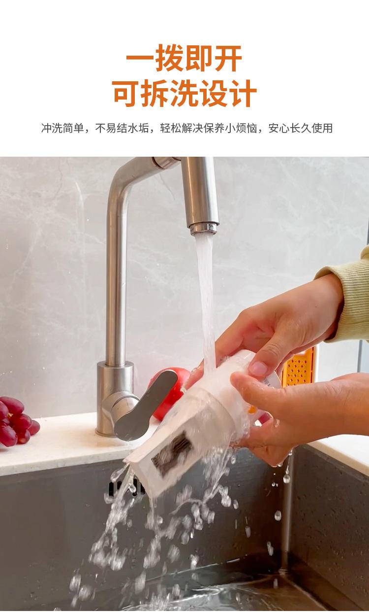 联创果蔬清洗机DF-PD525M