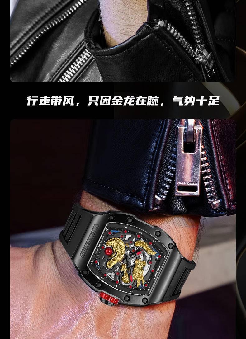 依寶诺（EBONO）瑞士男士全自动机械防水进口机械机芯日历夜光休闲商务E8850GBBB