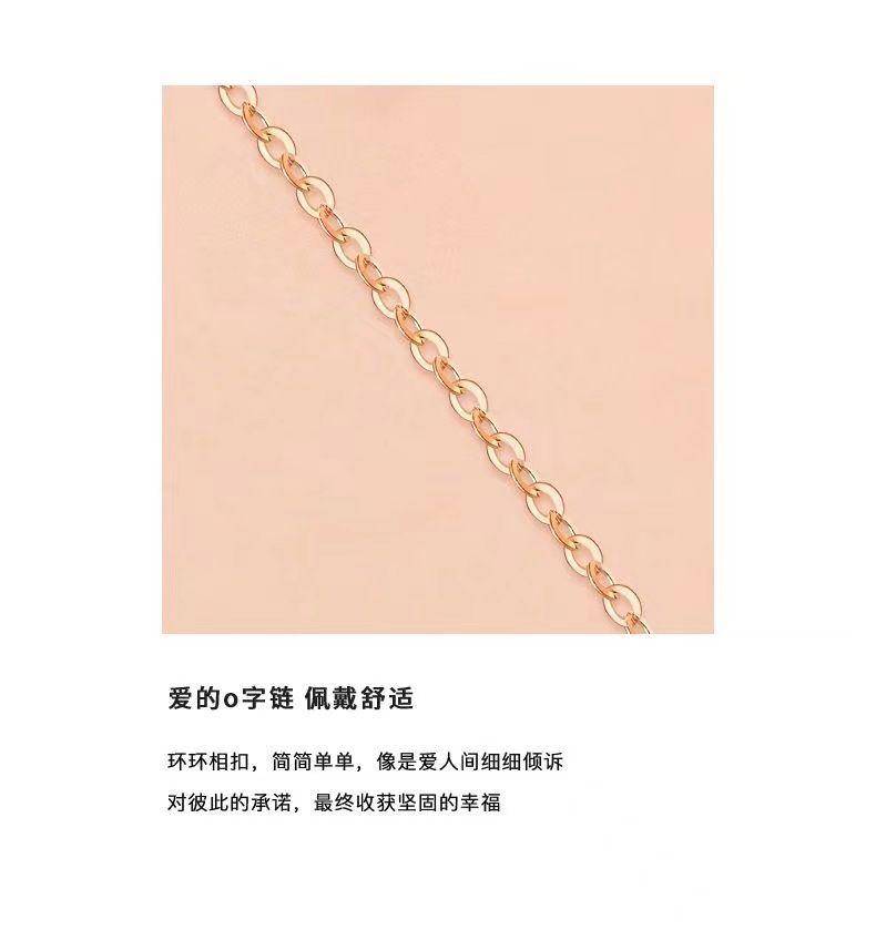 香港周六福灵动六芒星项链女项坠灵动系列锁骨链