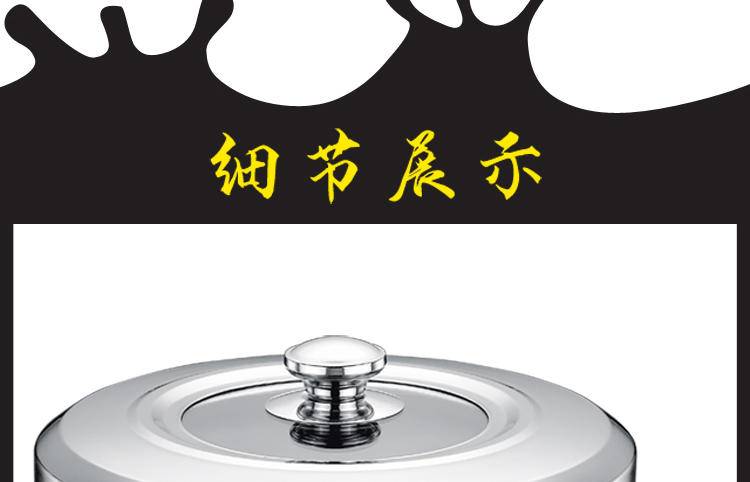 浮士德真滋味双层蒸锅FM-001
