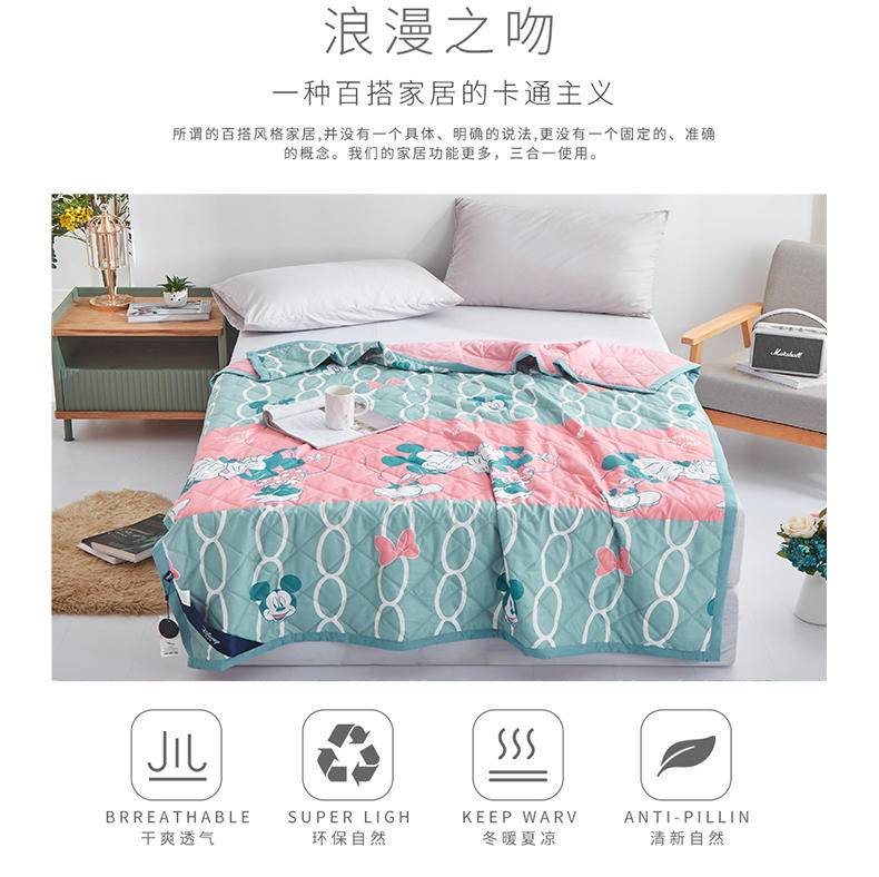迪士尼三合一多功能被 (浪漫之吻）DXM01-1820