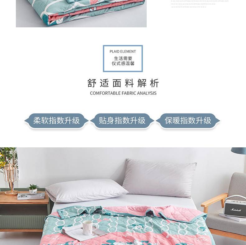 迪士尼三合一多功能被 (浪漫之吻）DXM01-1820