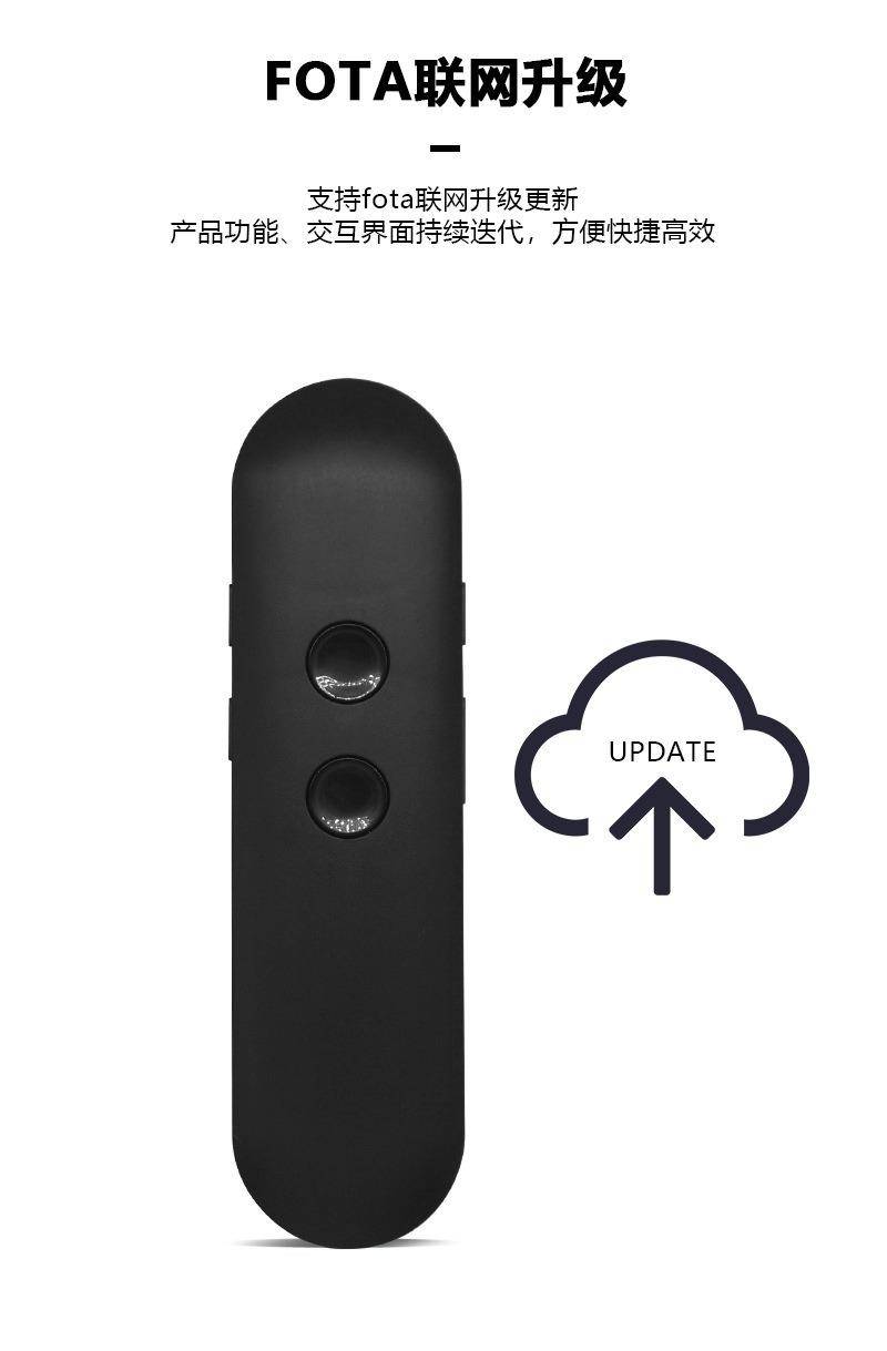 T4新款小型翻译机 出国旅游智能录音翻译棒 多语音智能翻译器