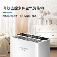 创维空气净化器Q27轻音家用新款 黑色
