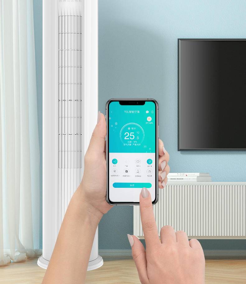 【线下同款】TCL3P新能效三级变频 立式冷暖客厅圆柱立柜式空调KFRd-72LW/DBp-BL23+B3（含基础安装）