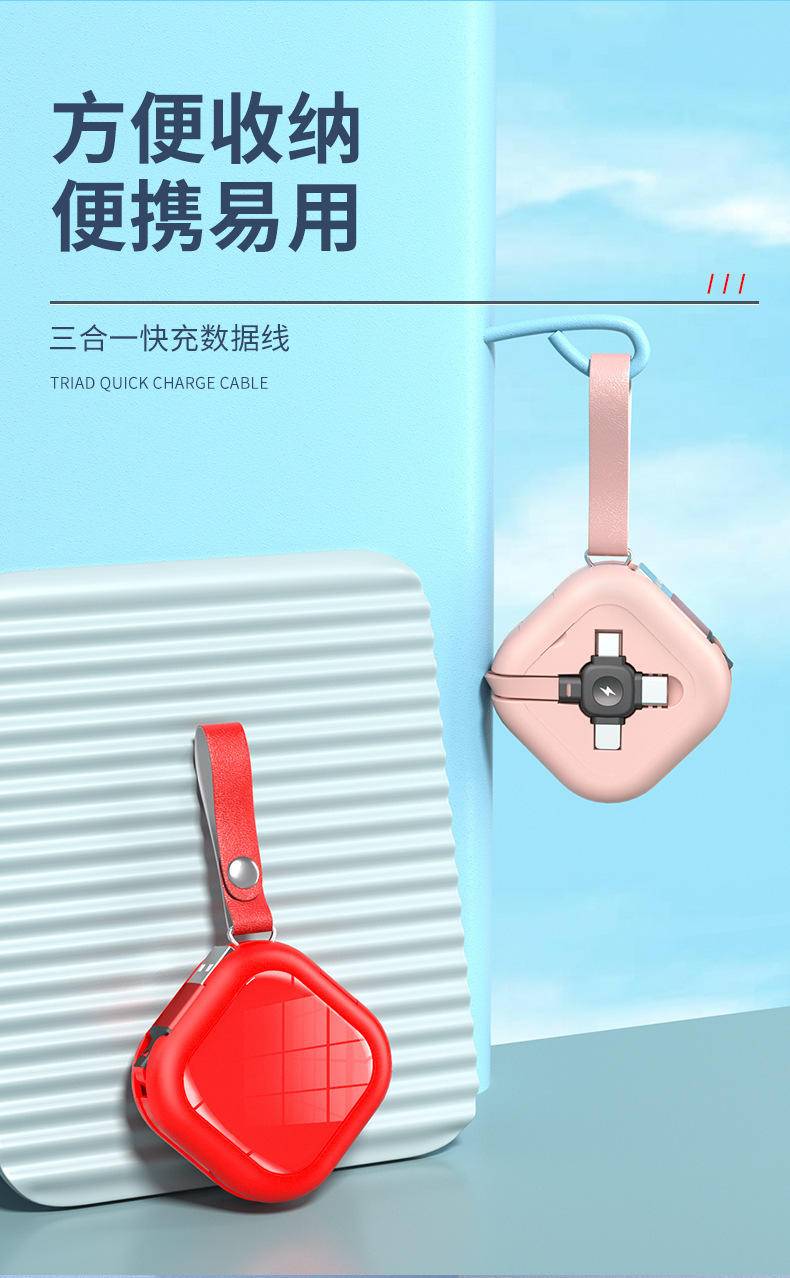 惠麦方形收纳一拖三颜色随机发