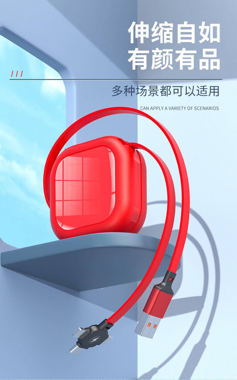 惠麦方形收纳一拖三颜色随机发