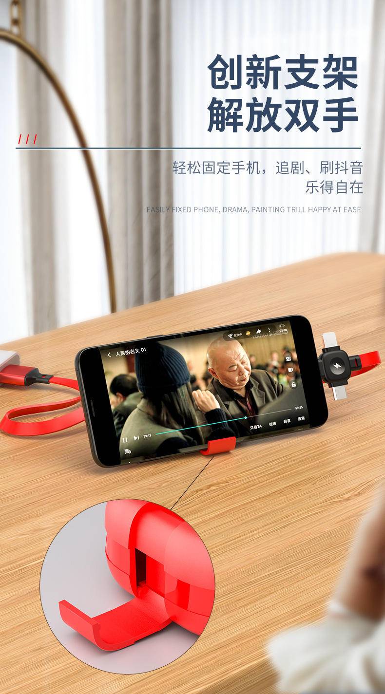 惠麦方形收纳一拖三颜色随机发