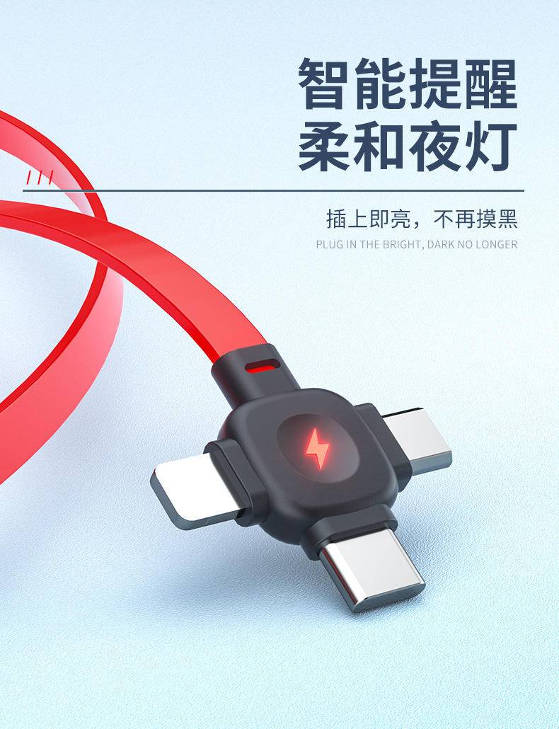 惠麦方形收纳一拖三颜色随机发