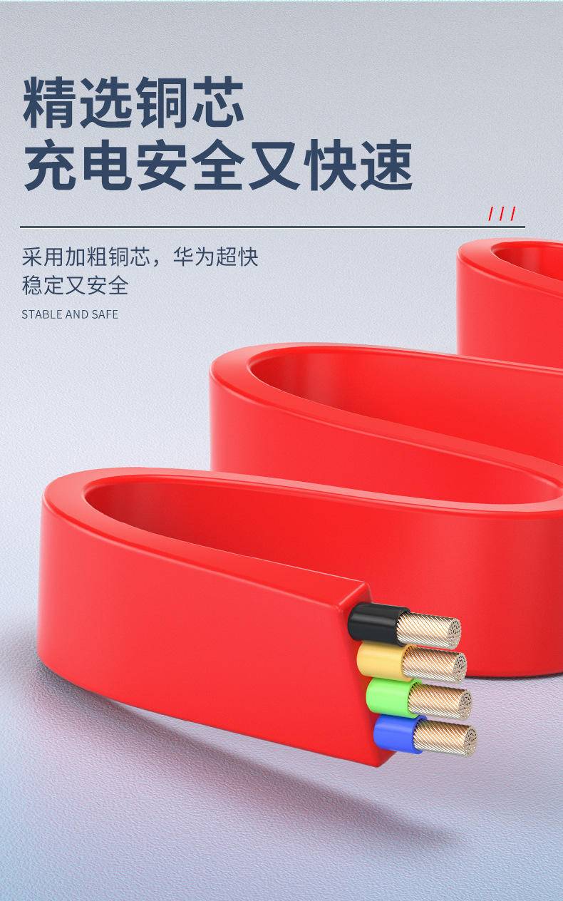 惠麦方形收纳一拖三颜色随机发