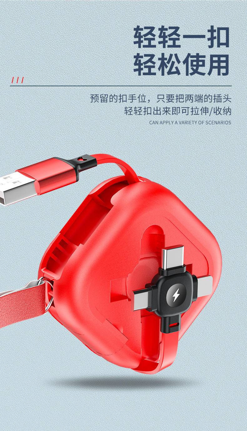 惠麦方形收纳一拖三颜色随机发