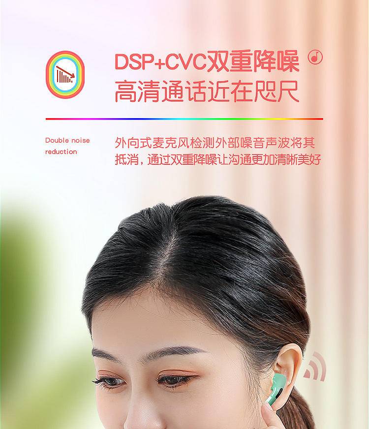 惠麦马卡龙三代蓝牙耳机颜色随机发