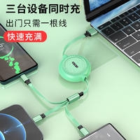 惠麦 砖石数据线颜色随机发