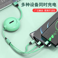 惠麦 砖石数据线颜色随机发
