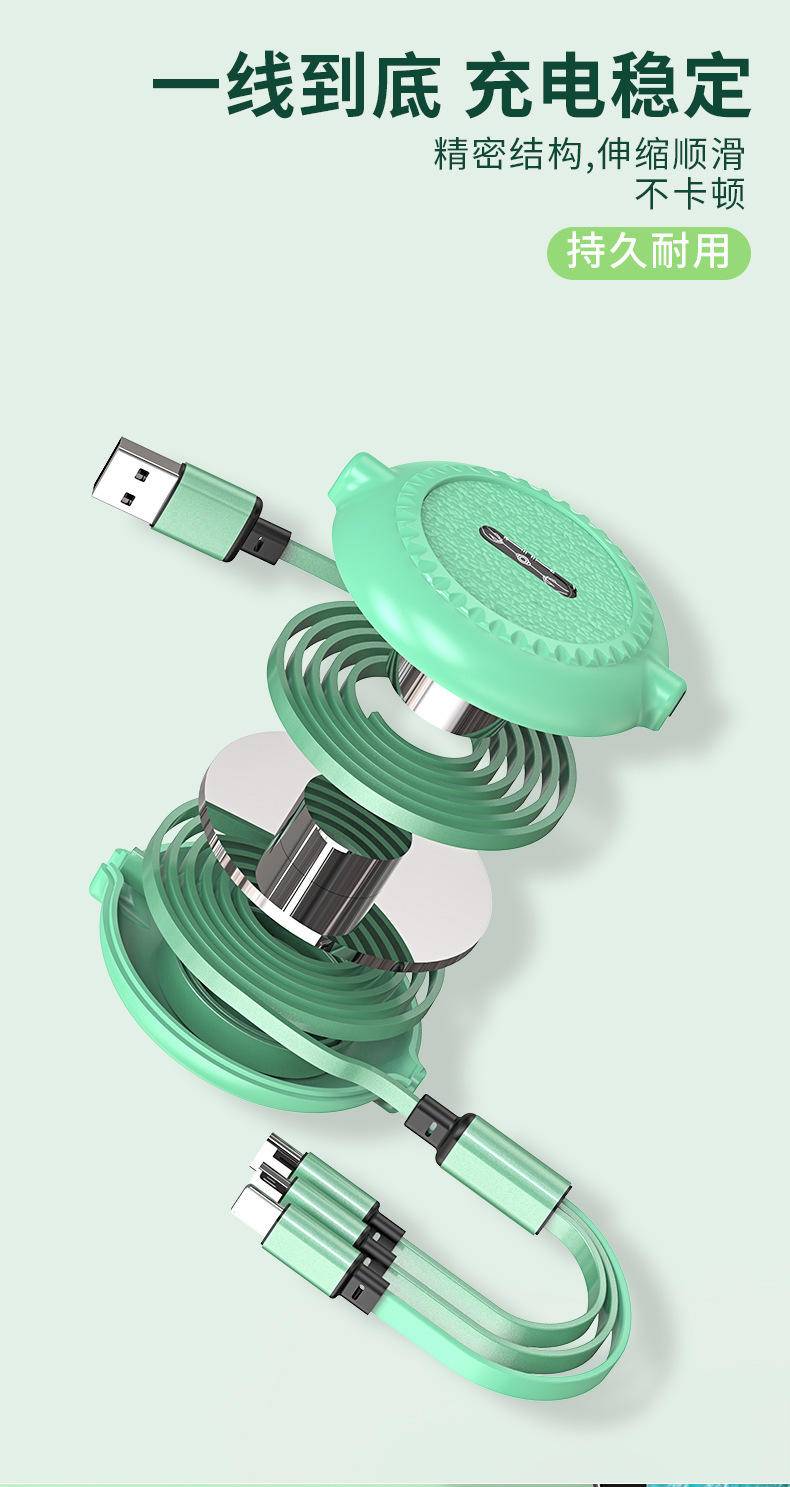 惠麦 砖石数据线颜色随机发