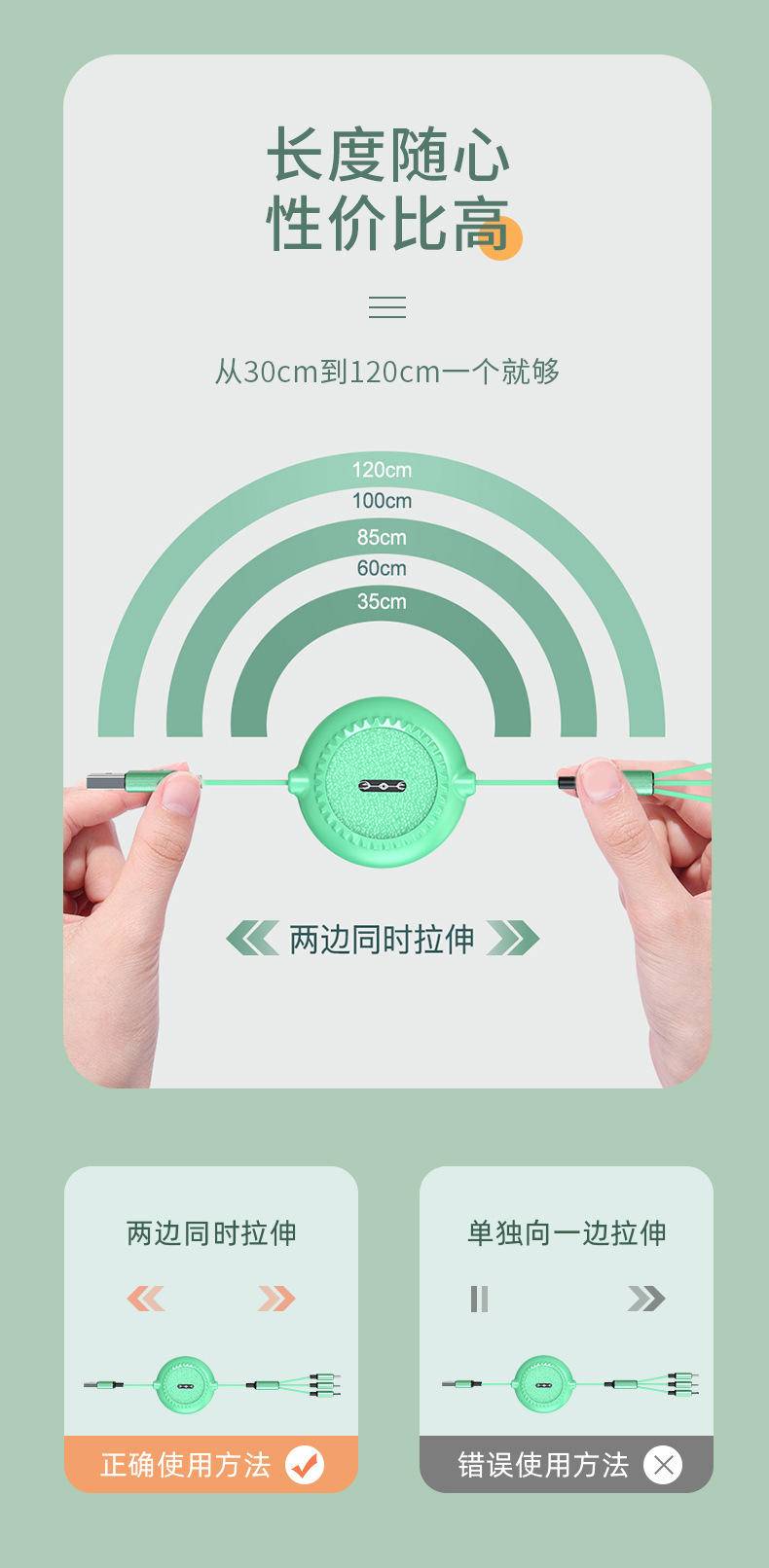 惠麦 砖石数据线颜色随机发