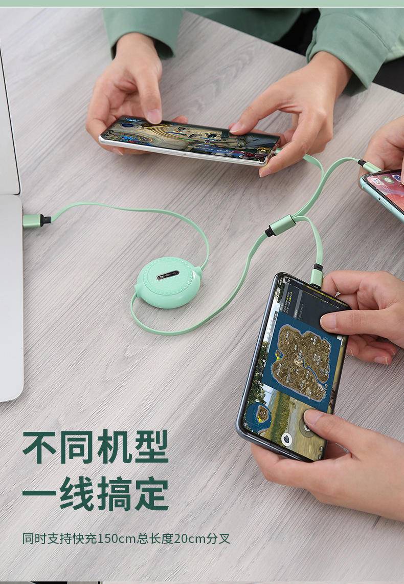 惠麦 砖石数据线颜色随机发